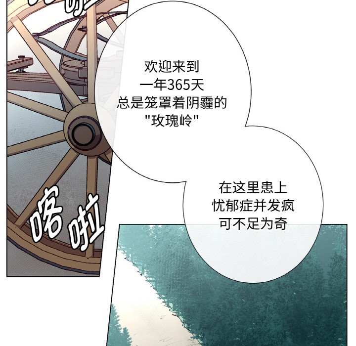 第1话 - 第20.jpg页