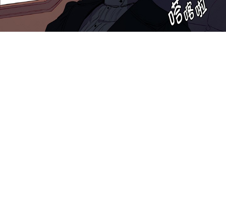第1话 - 第23.jpg页