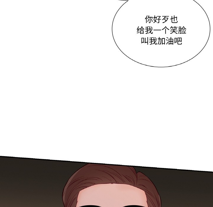 第1话 - 第41.jpg页