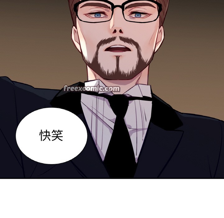 第1话 - 第42.jpg页