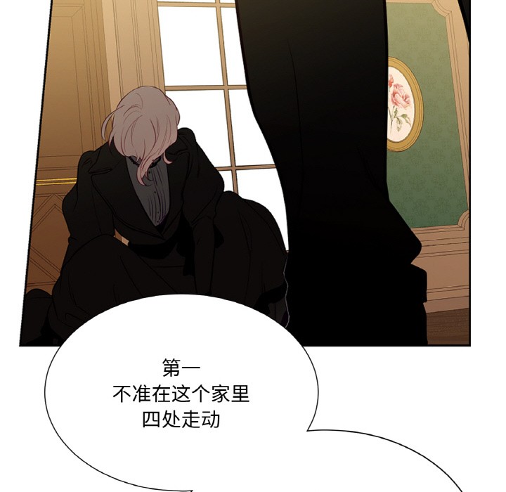 第1话 - 第47.jpg页
