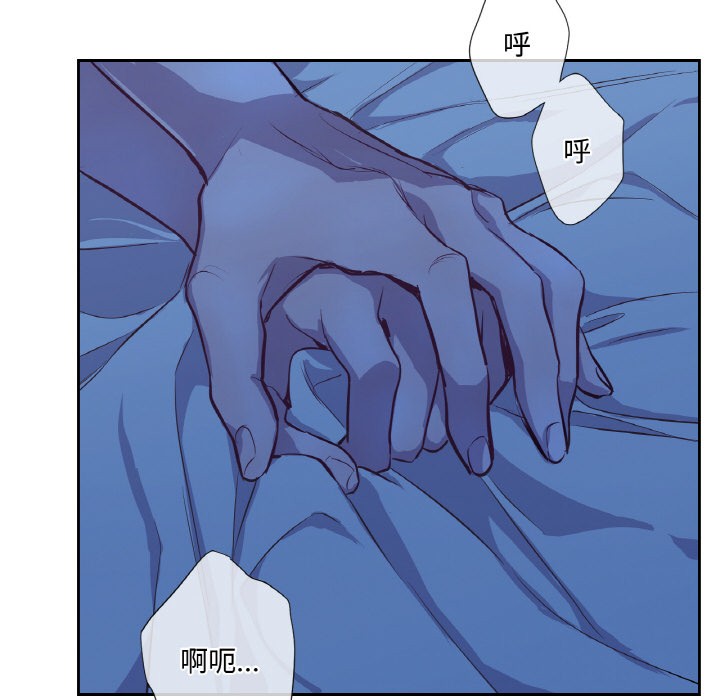 第1话 - 第68.jpg页
