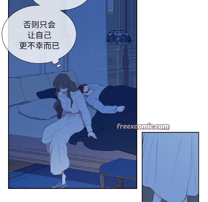 第1话 - 第84.jpg页