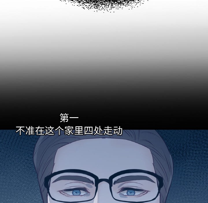 第1话 - 第108.jpg页
