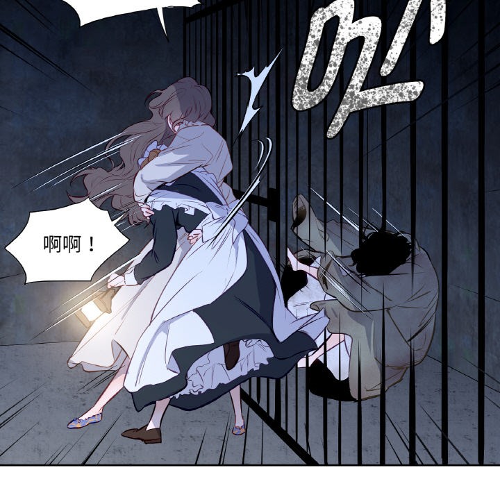 第2话 - 第25.jpg页