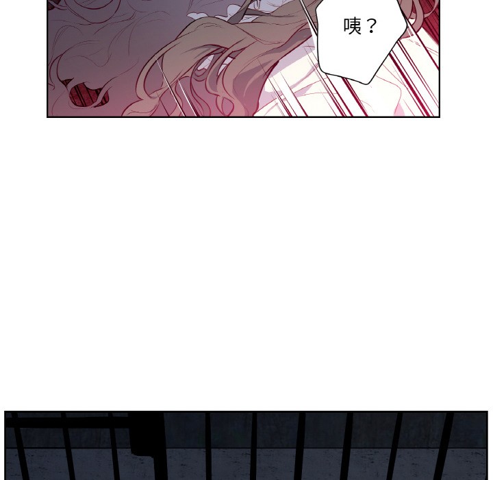 第2话 - 第29.jpg页