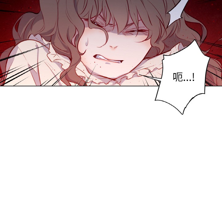 第2话 - 第34.jpg页