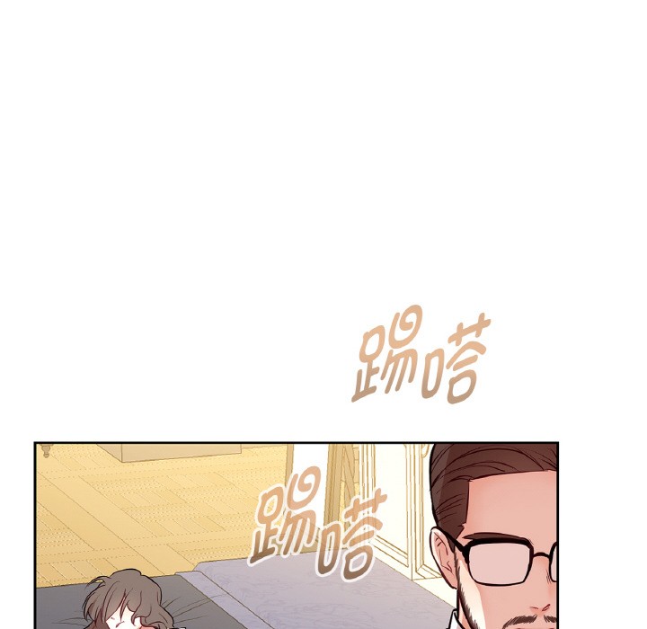 第2话 - 第86.jpg页