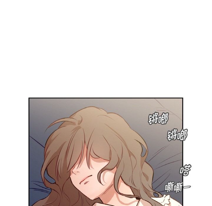 第2话 - 第88.jpg页