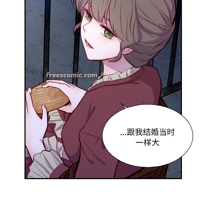 第3话 - 第60.jpg页