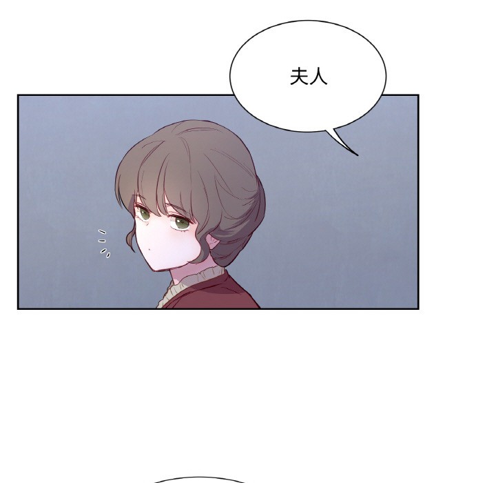 第3话 - 第66.jpg页