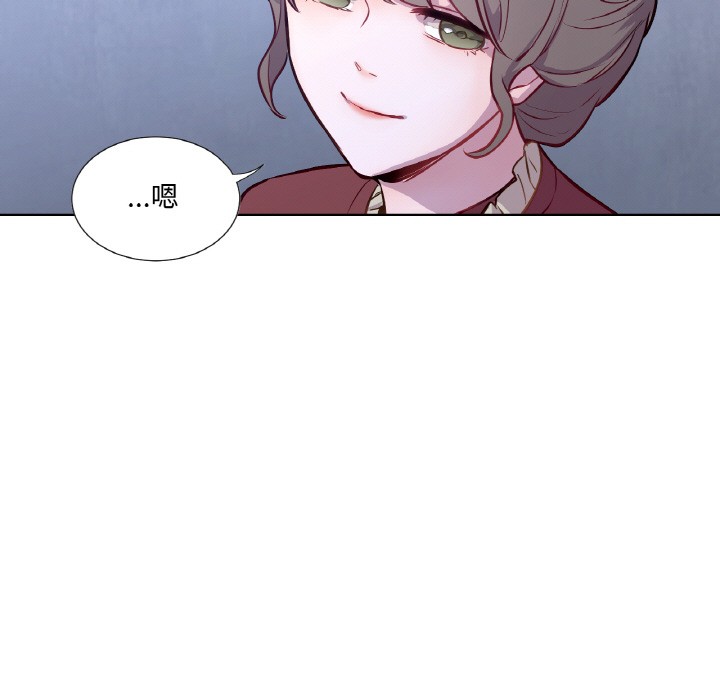 第3话 - 第74.jpg页
