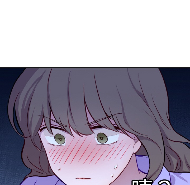 第3话 - 第122.jpg页