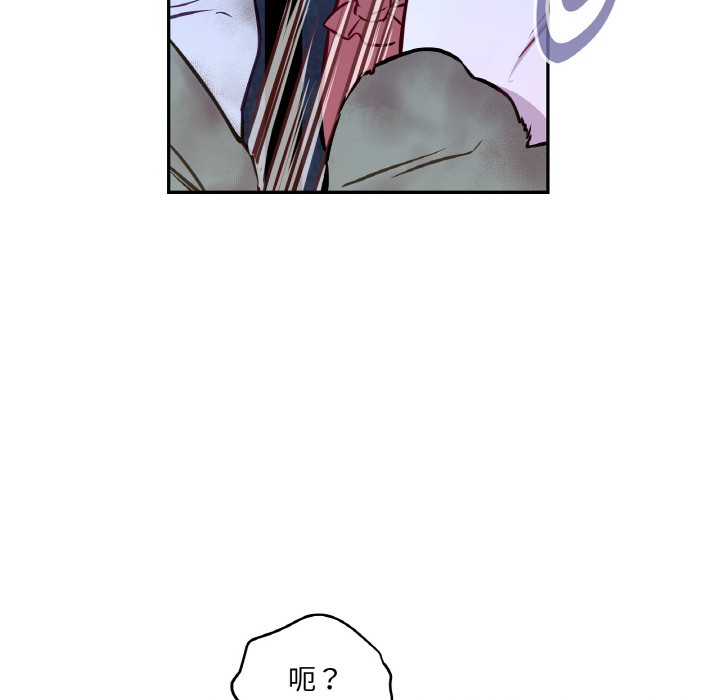 第3话 - 第125.jpg页