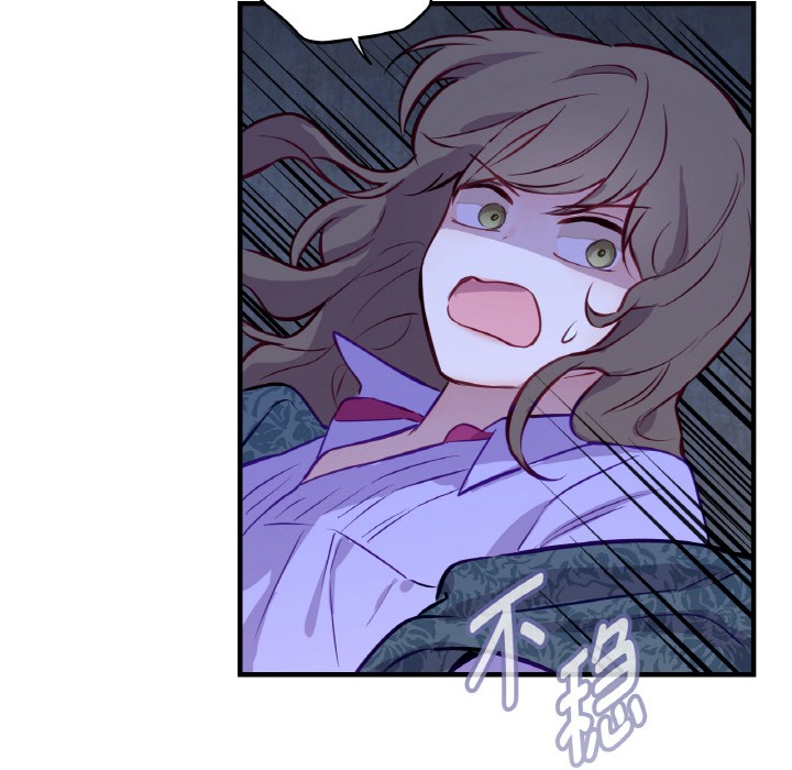 第3话 - 第126.jpg页