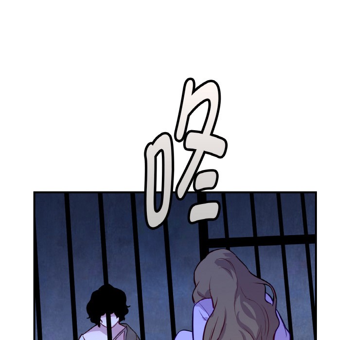 第3话 - 第127.jpg页