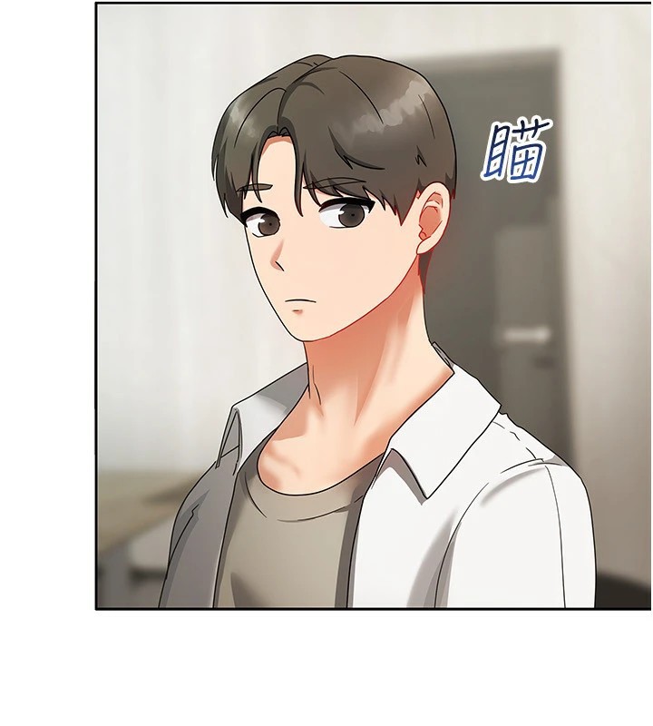 第1话-与性感女房客互相取暖 - 第40.jpg页