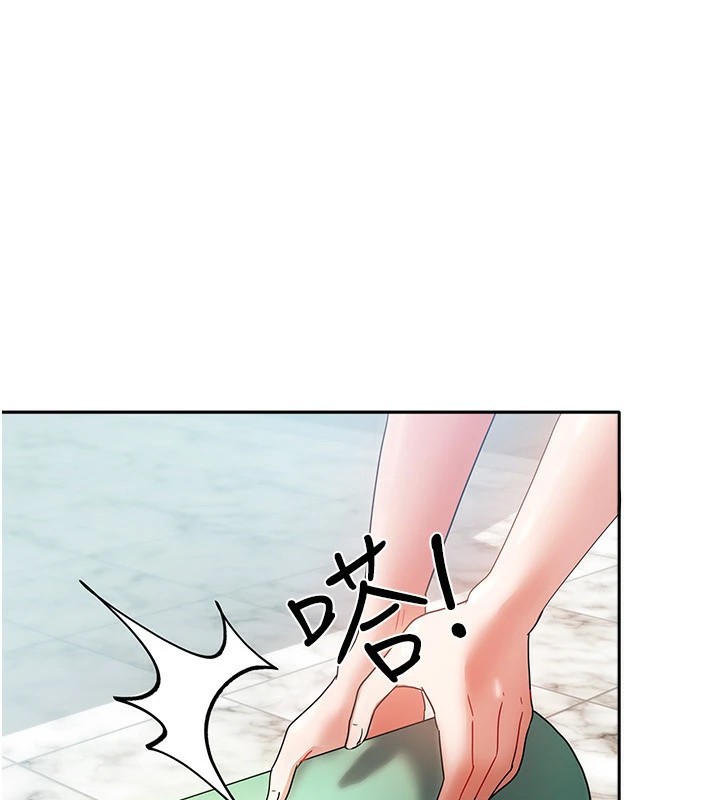 第1话-与性感女房客互相取暖 - 第83.jpg页
