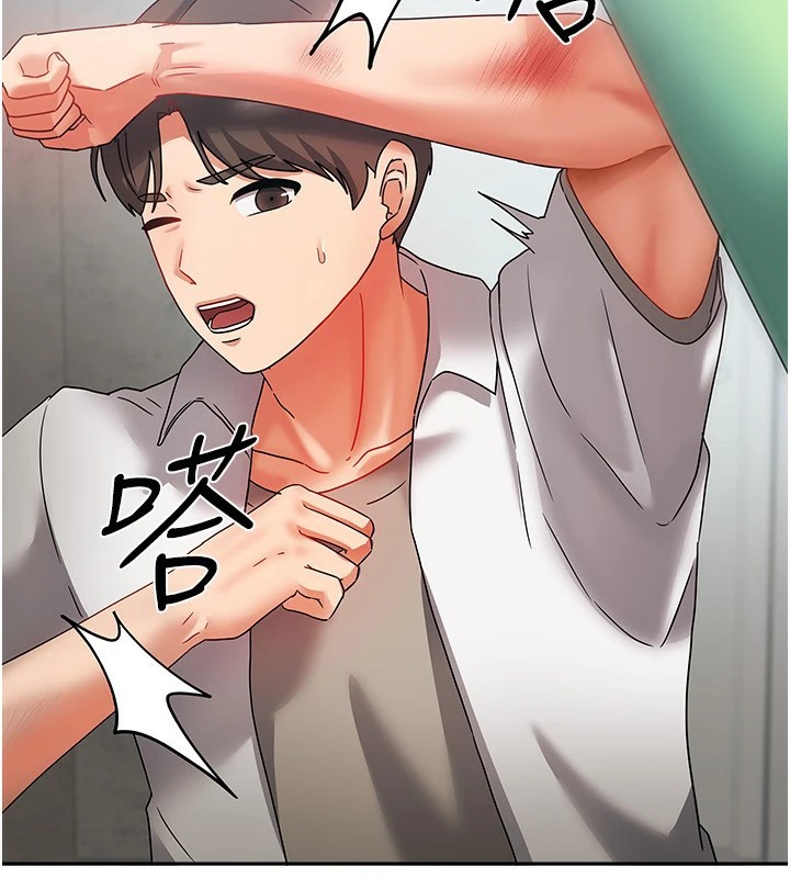 第1话-与性感女房客互相取暖 - 第89.jpg页