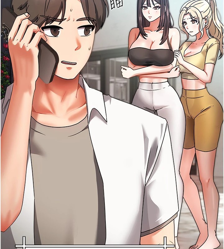 第1话-与性感女房客互相取暖 - 第127.jpg页