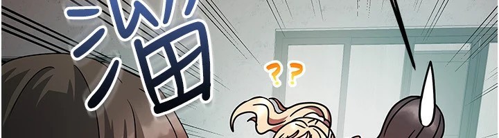 第1话-与性感女房客互相取暖 - 第174.jpg页