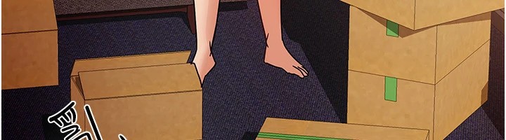 第1话-与性感女房客互相取暖 - 第199.jpg页