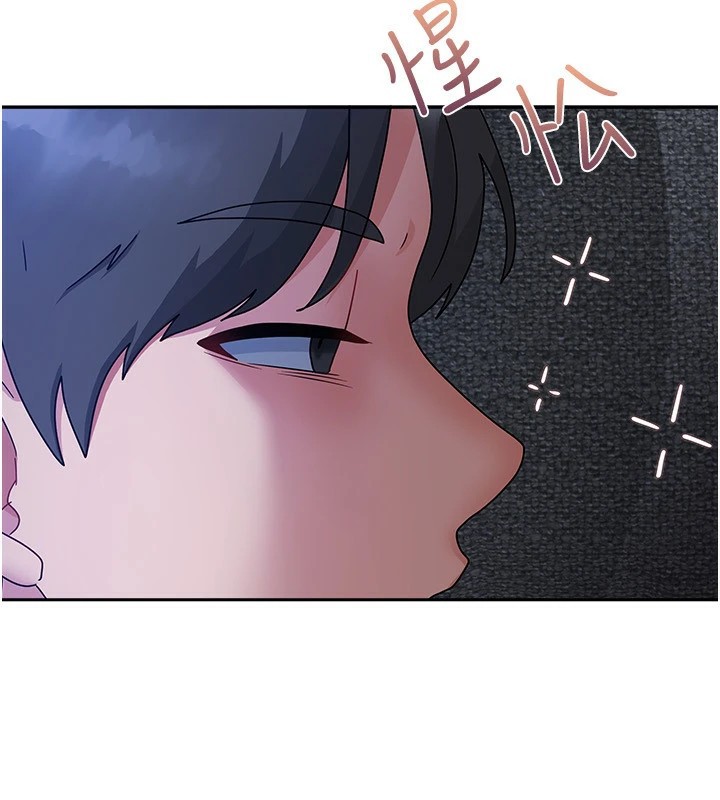 第1话-与性感女房客互相取暖 - 第216.jpg页