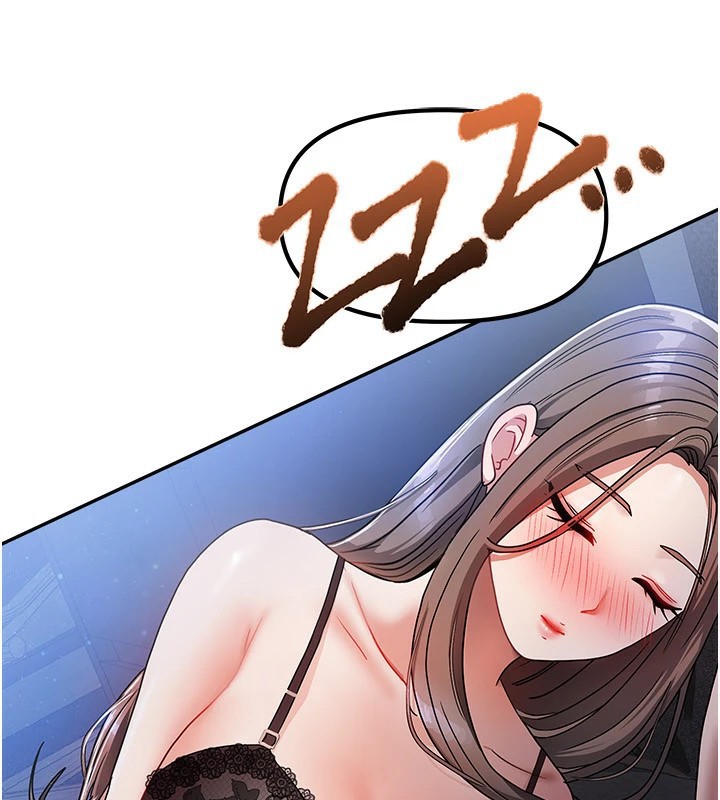 第1话-与性感女房客互相取暖 - 第222.jpg页