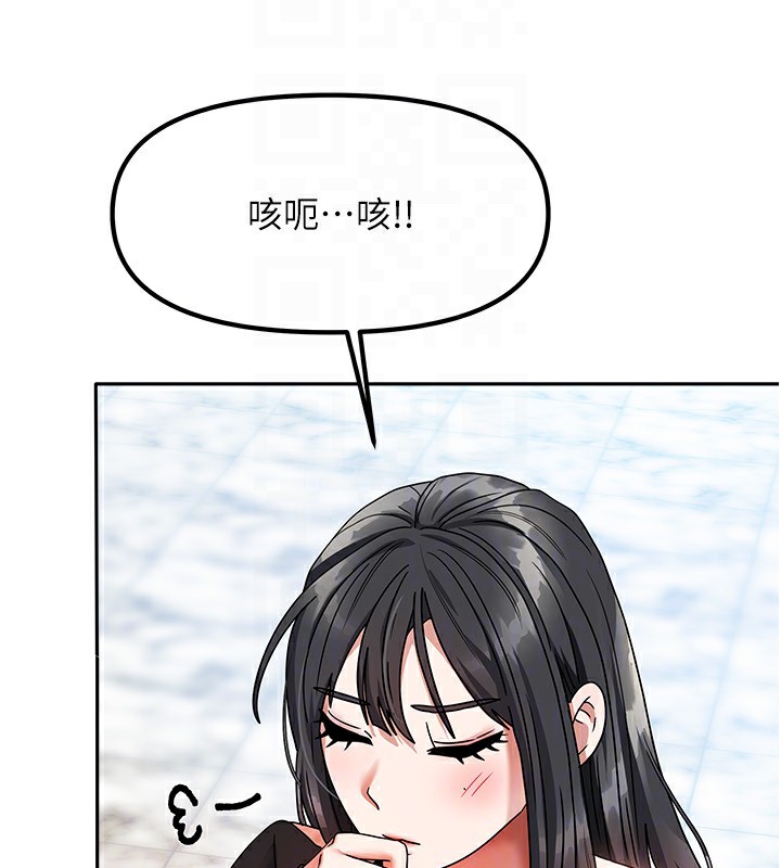 第2话-目睹活春宫现场 - 第104.jpg页