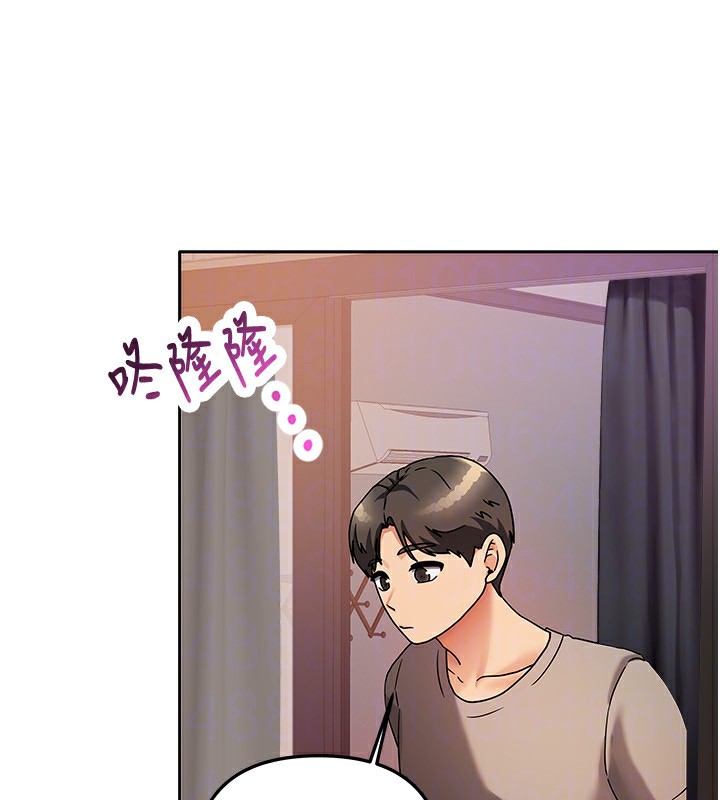 第2话-目睹活春宫现场 - 第146.jpg页
