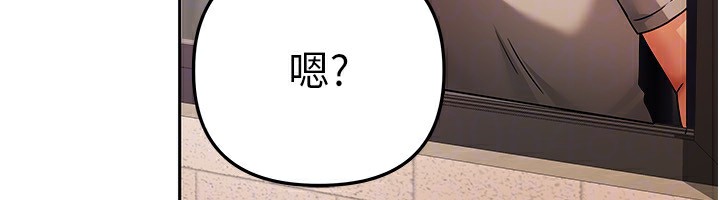 第2话-目睹活春宫现场 - 第147.jpg页