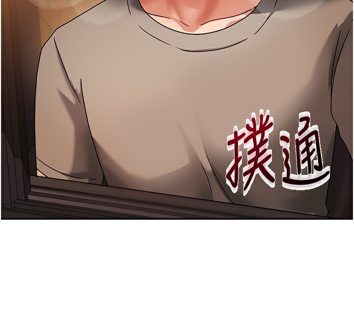 第2话-目睹活春宫现场 - 第186.jpg页
