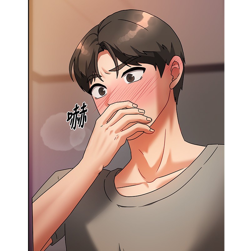 第2话-目睹活春宫现场 - 第199.jpg页