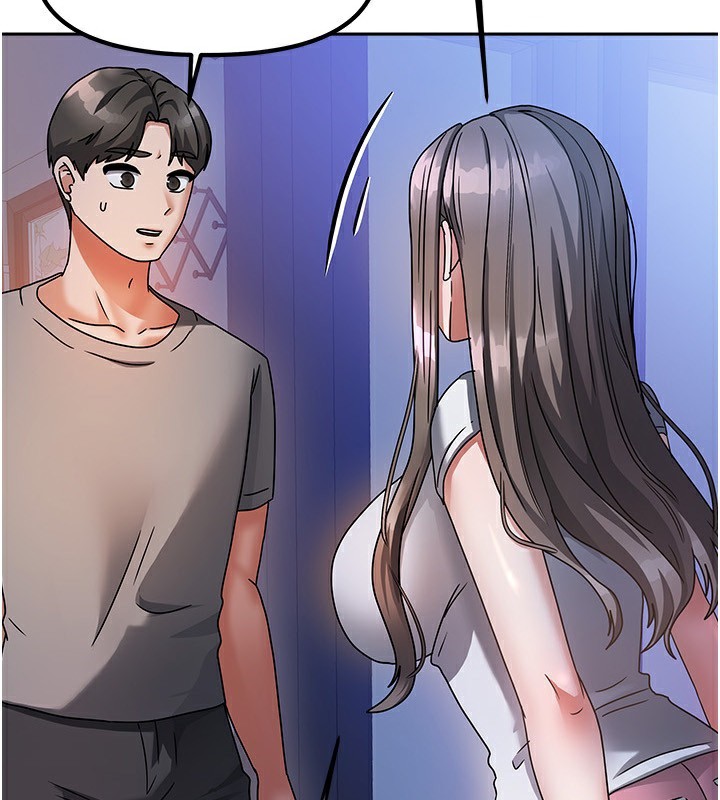 第3话-难以抗拒的请求 - 第2.jpg页