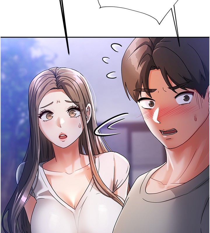 第3话-难以抗拒的请求 - 第16.jpg页