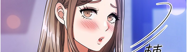 第3话-难以抗拒的请求 - 第31.jpg页