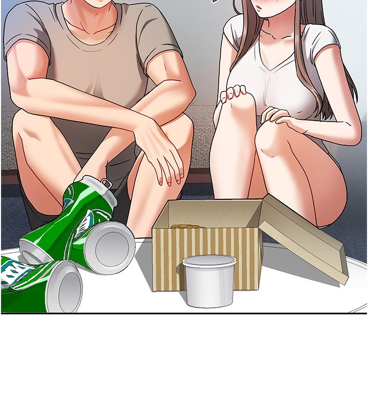 第3话-难以抗拒的请求 - 第54.jpg页