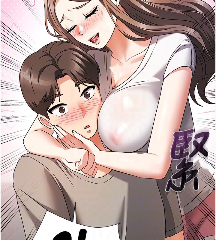 第3话-难以抗拒的请求 - 第75.jpg页