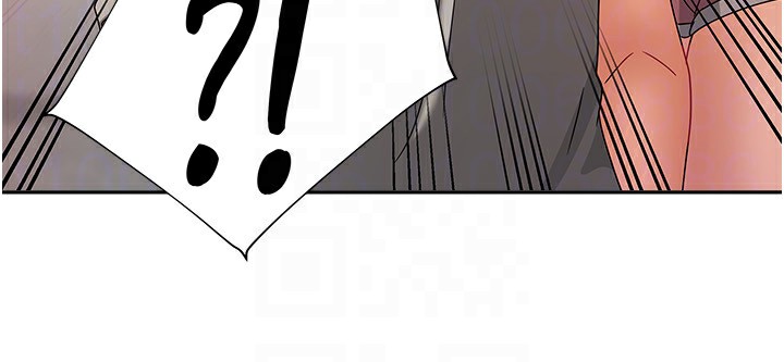 第3话-难以抗拒的请求 - 第76.jpg页