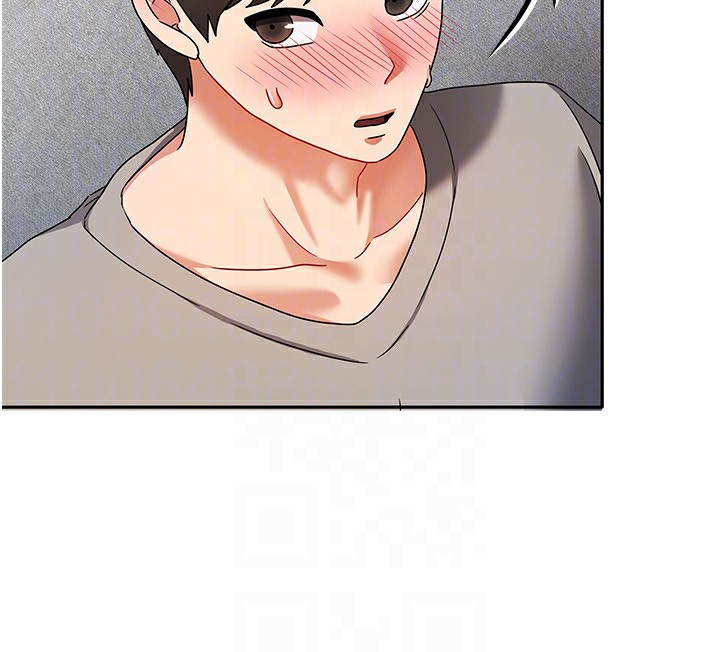 第3话-难以抗拒的请求 - 第92.jpg页