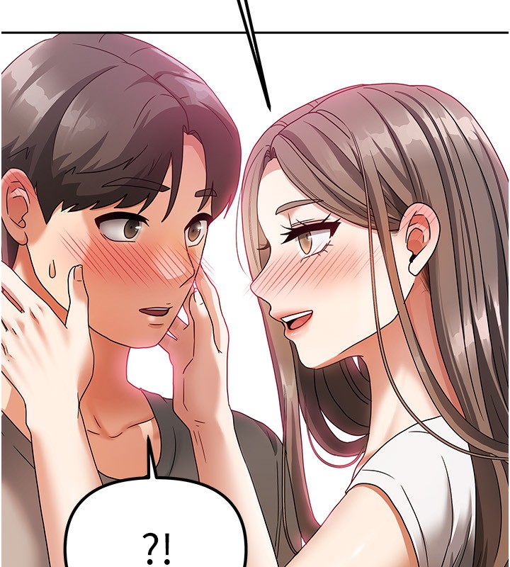 第3话-难以抗拒的请求 - 第97.jpg页