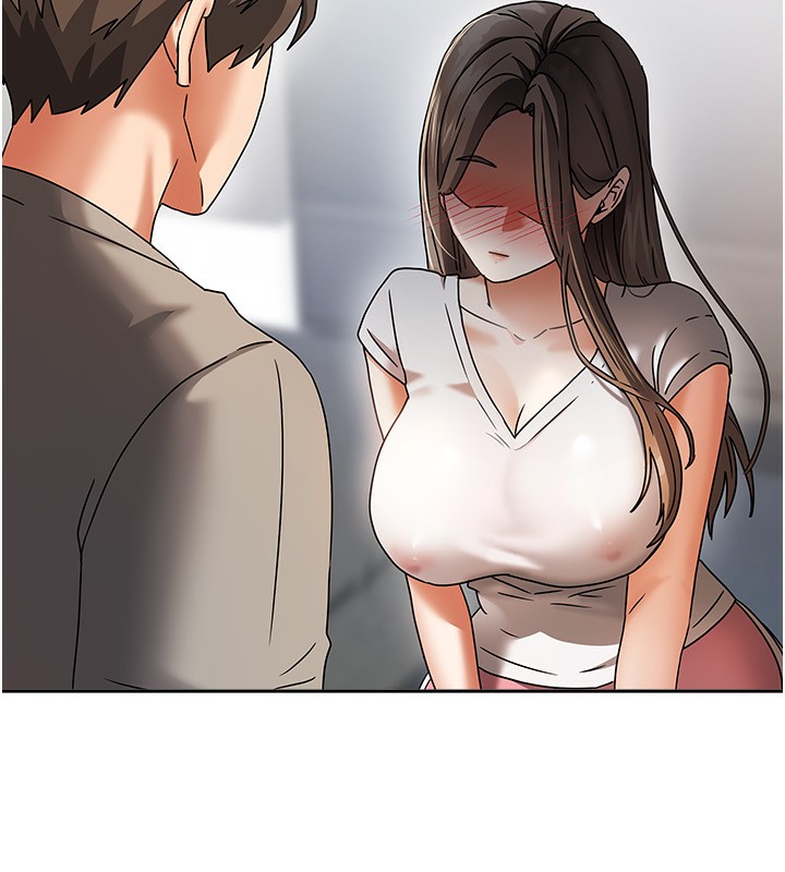 第3话-难以抗拒的请求 - 第145.jpg页