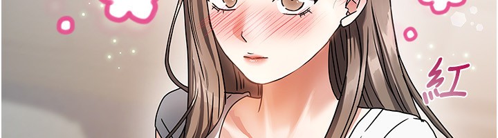 第3话-难以抗拒的请求 - 第149.jpg页