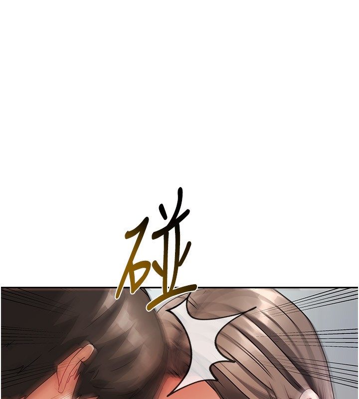 第3话-难以抗拒的请求 - 第159.jpg页