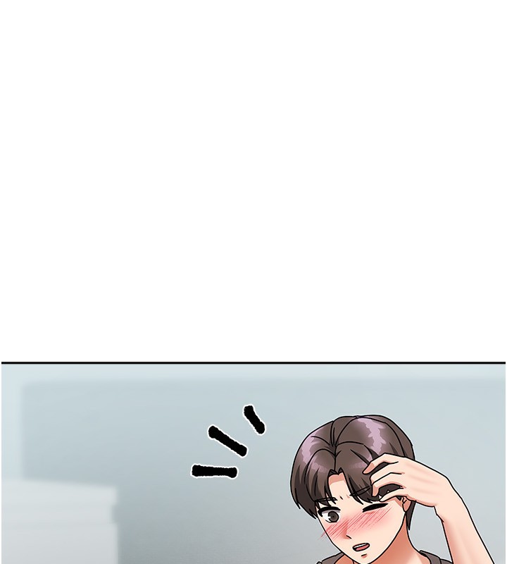 第3话-难以抗拒的请求 - 第170.jpg页