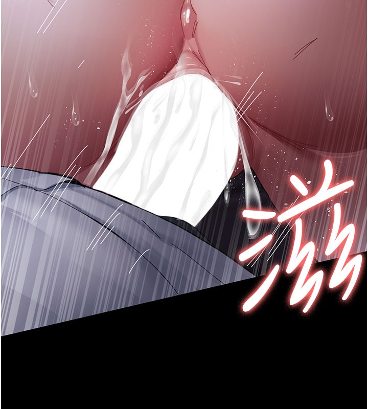 第108话-失格的妻子 - 第31.jpg页