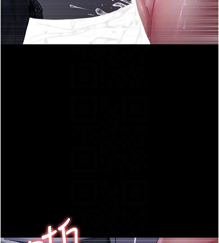 第108话-失格的妻子 - 第50.jpg页
