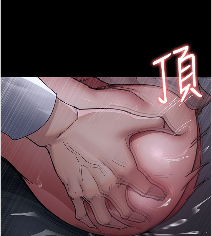 第108话-失格的妻子 - 第59.jpg页