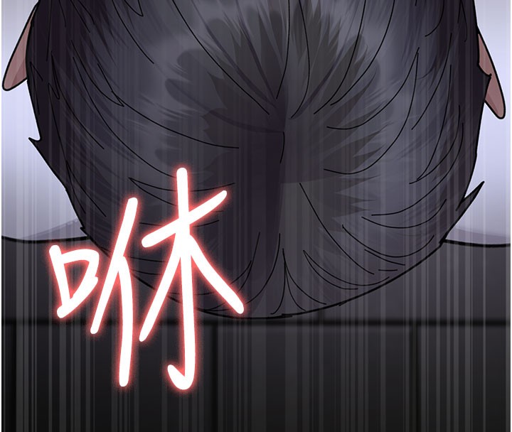 第108话-失格的妻子 - 第69.jpg页