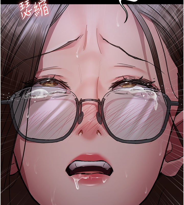 第108话-失格的妻子 - 第74.jpg页